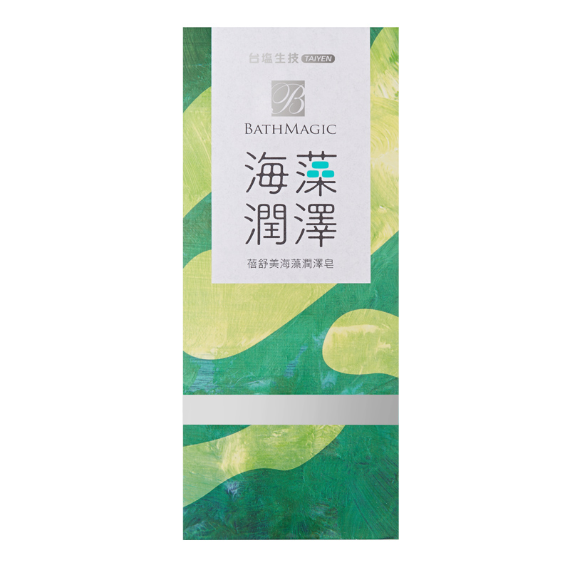 BathMagic Seaweed Hydrating Soap, , large