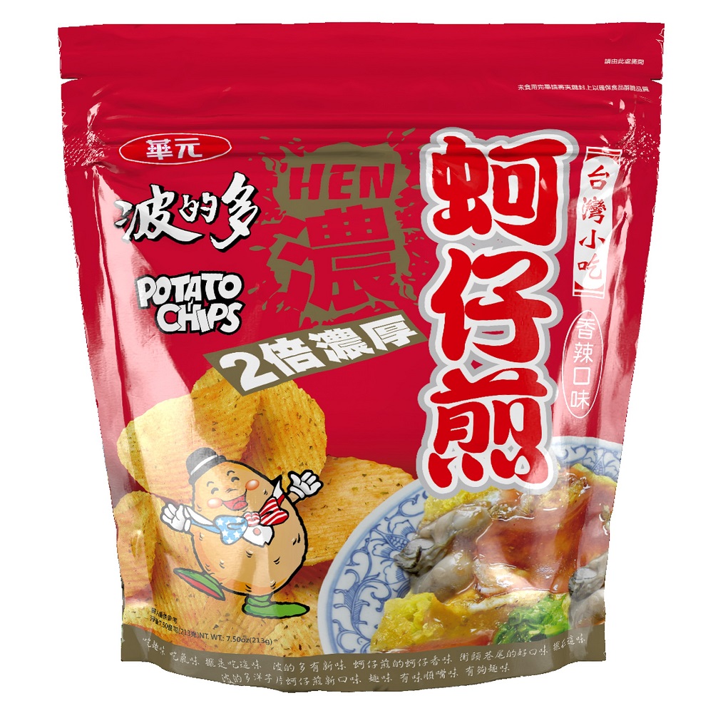 波的多洋芋片(濃厚蚵仔煎香辣口味)213g, , large