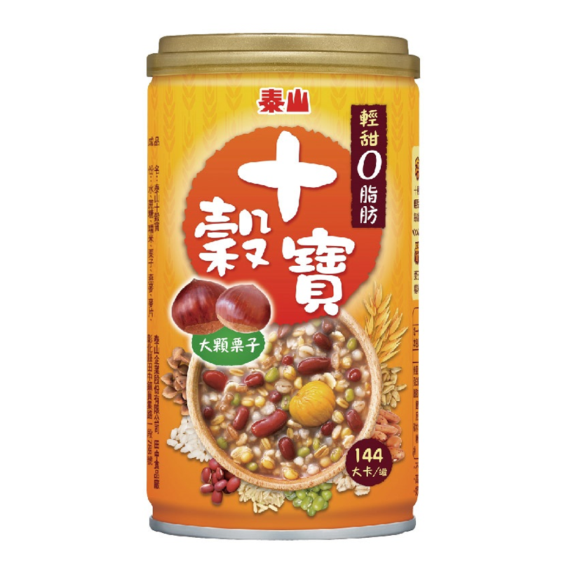 TAISUN Mixed Congee, , large