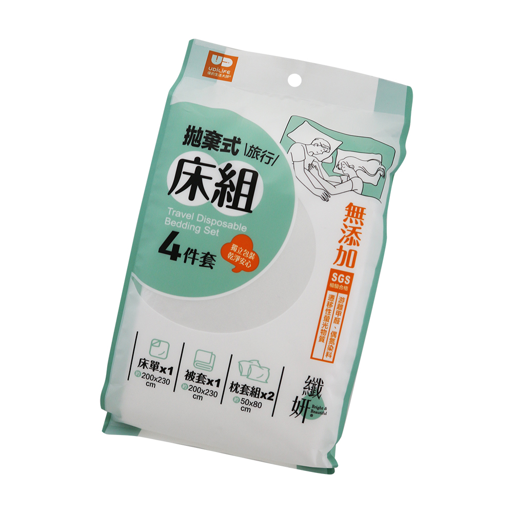 拋棄式旅行床組4件套x6組, , large