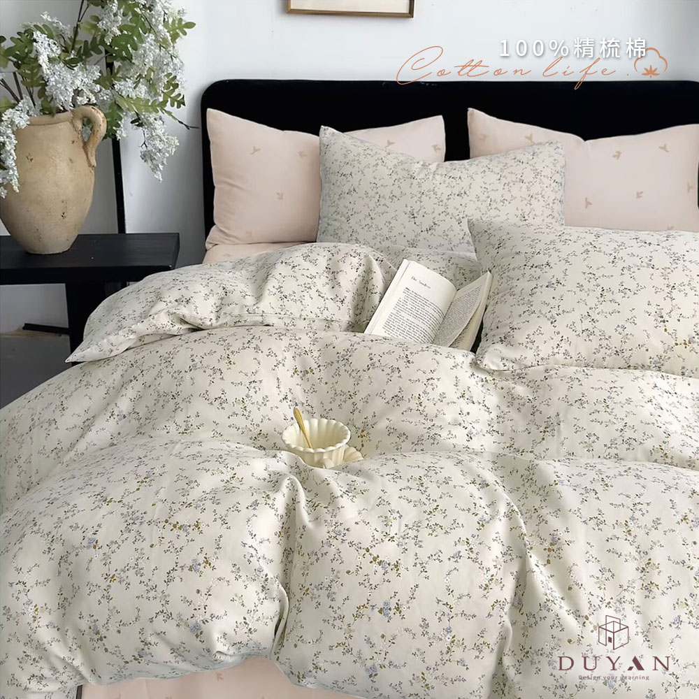bedding, , large