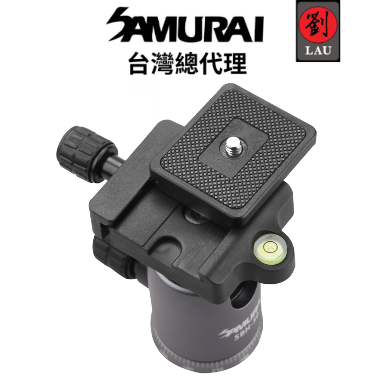 [劉氏國際]SAMURAI Tripod Outdoor X-Atomic Plus 原子輕量旅遊反折可拆單腳架專業三腳架, , large
