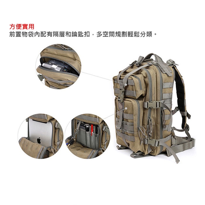 Tactical 3P Tactical Backpack, , large