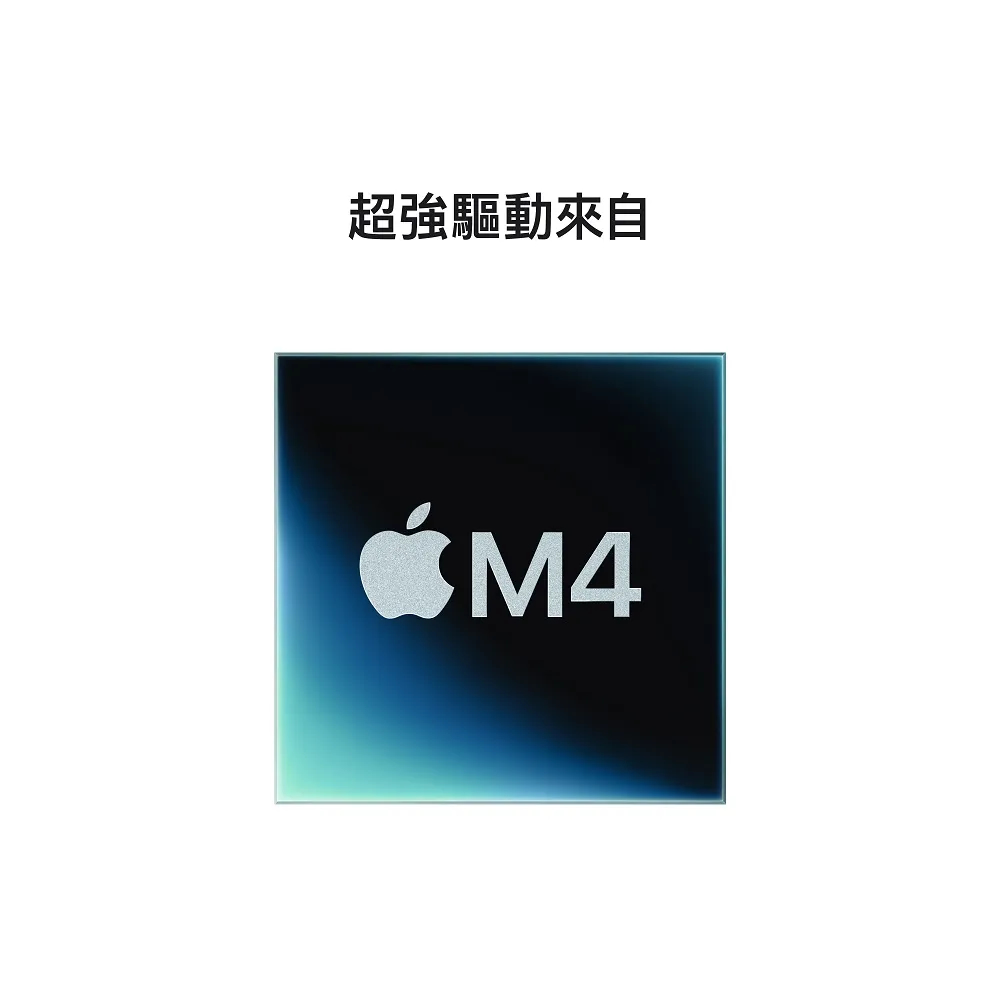 Apple Mac mini M4 10核心 CPU 10核心 GPU 16G/512G SSD / Gigabit 乙太網路 MU9E3TA/A _ 台灣公司貨 + HDMI, , large
