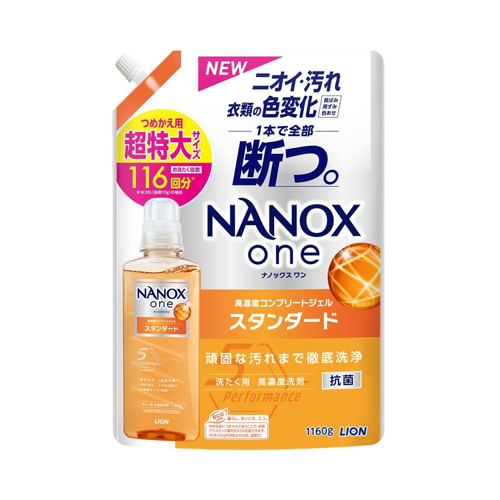 日本獅王奈米樂超濃縮抗菌洗衣補包潔淨消臭, , large