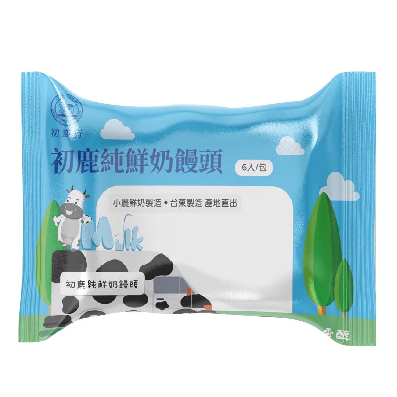 Steamed bun, , large