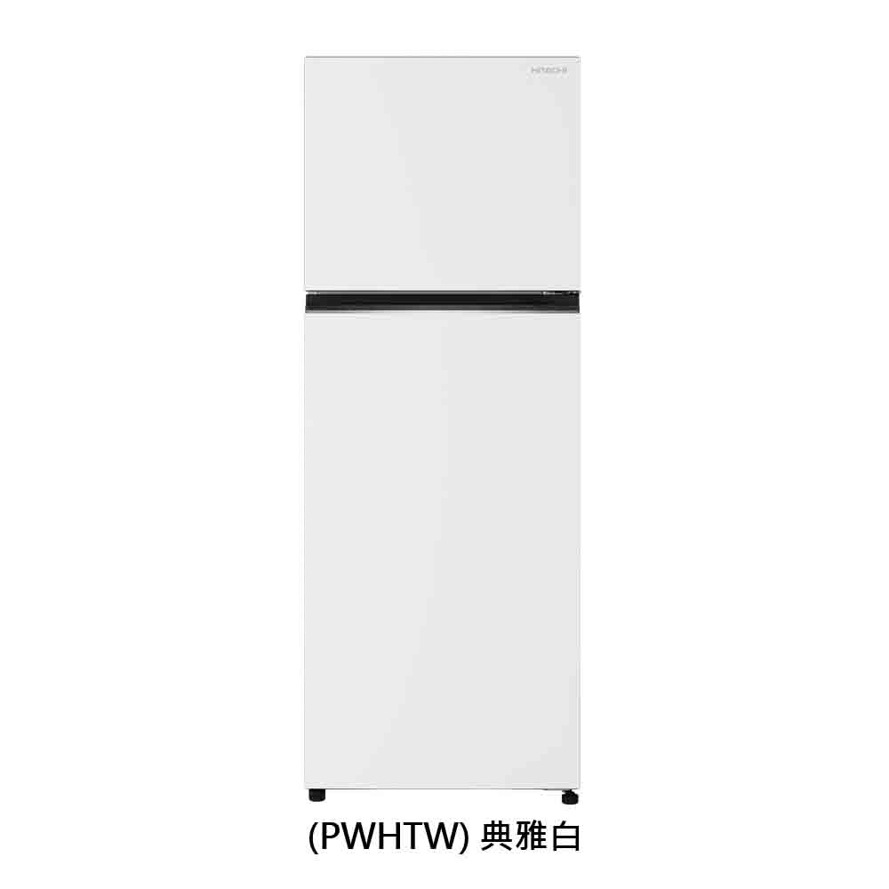 HITACHI 日立399公升變頻兩門冰箱-典雅白 HRTN6443S-PWHTW, , large