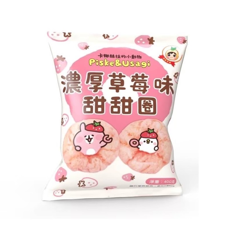卡娜赫拉的小動物濃厚草莓味甜甜圈, , large