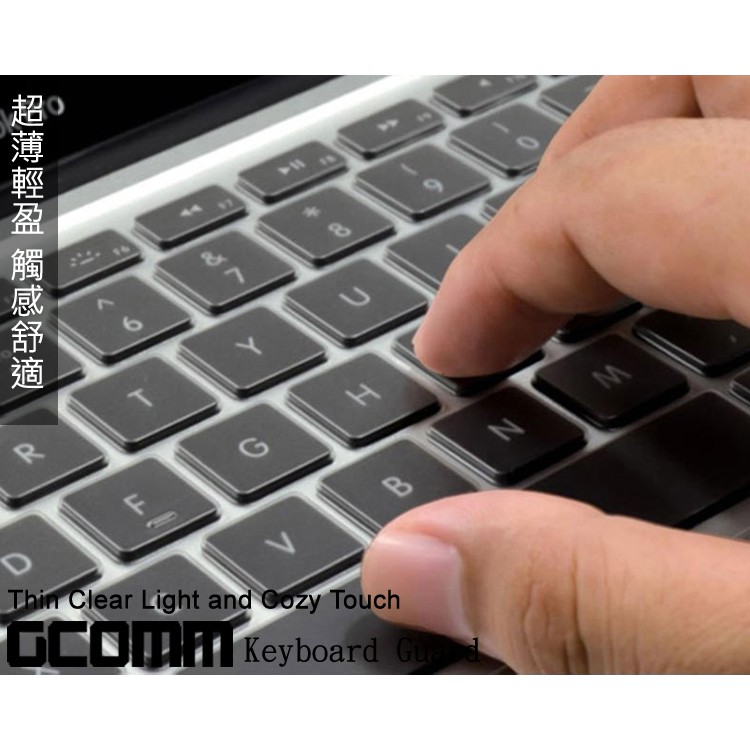 GCOMM Apple MacBook Air 2018 13吋 A1932 鍵盤保護膜, , large