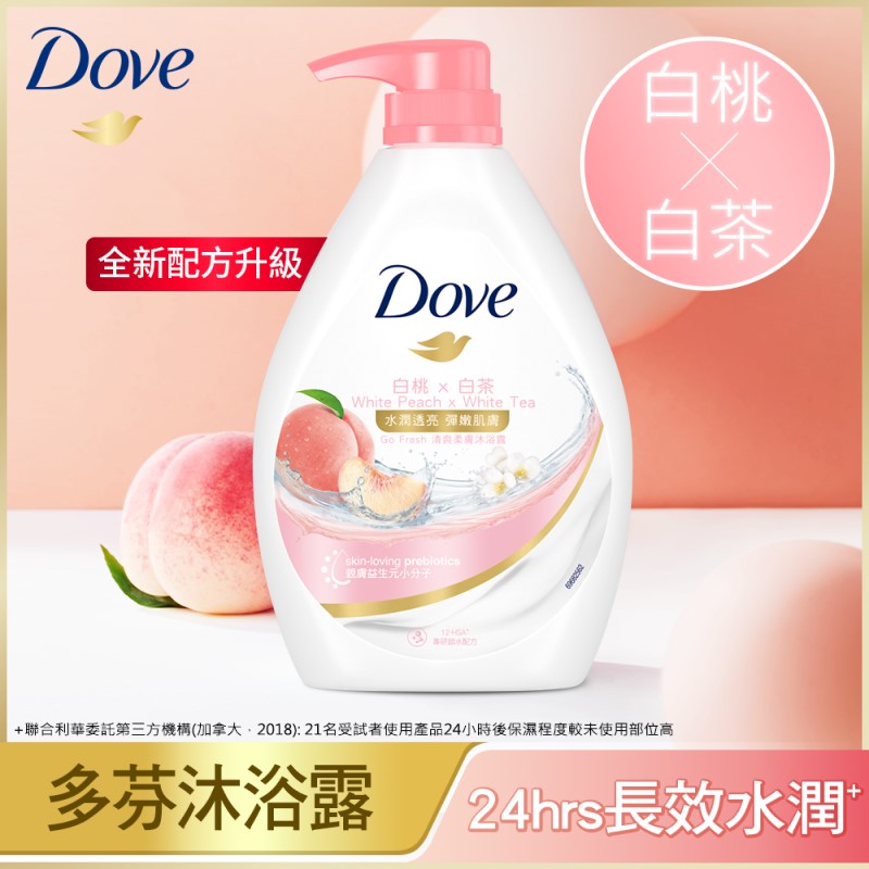 多芬清爽柔膚沐浴露桃悅水透, , large
