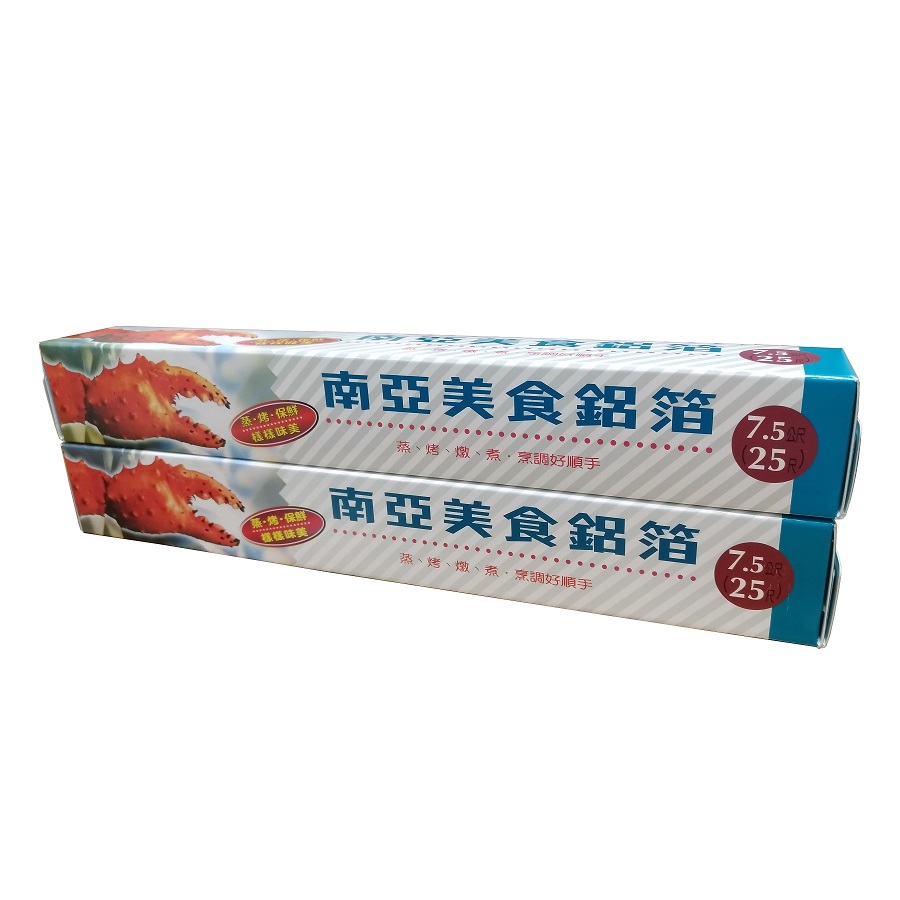 Na Yai Alumin Foil 30cm*25FT, , large