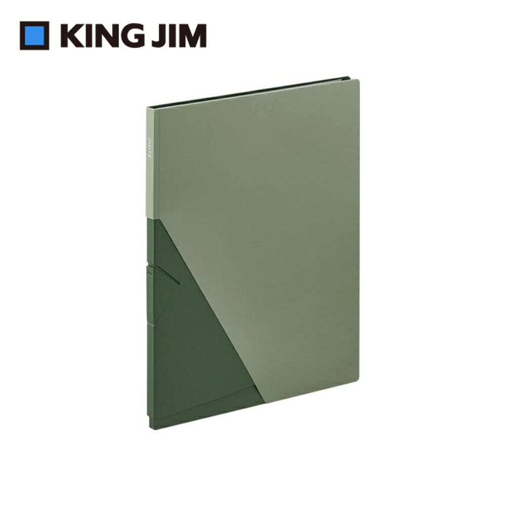 【KING JIM】JILITZ 站立型資料夾 20頁 (多色) 8832墨綠, , large