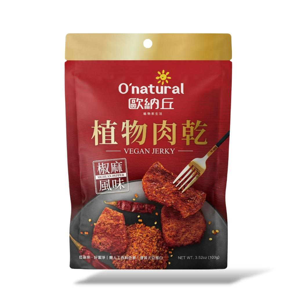 歐納丘植物肉乾-椒麻風味, , large