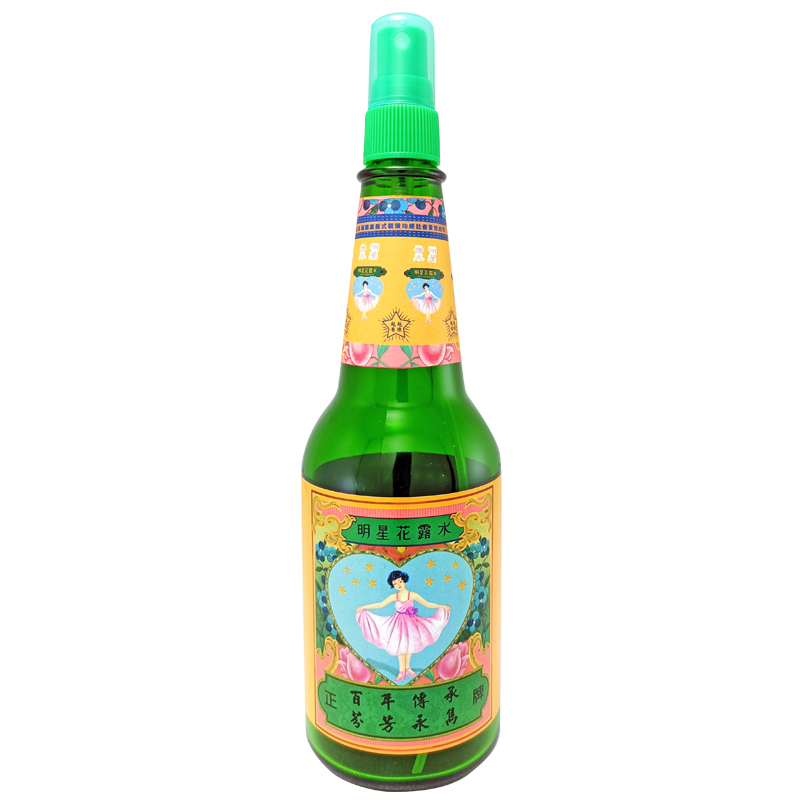 明星花露水 噴式磅裝, , large