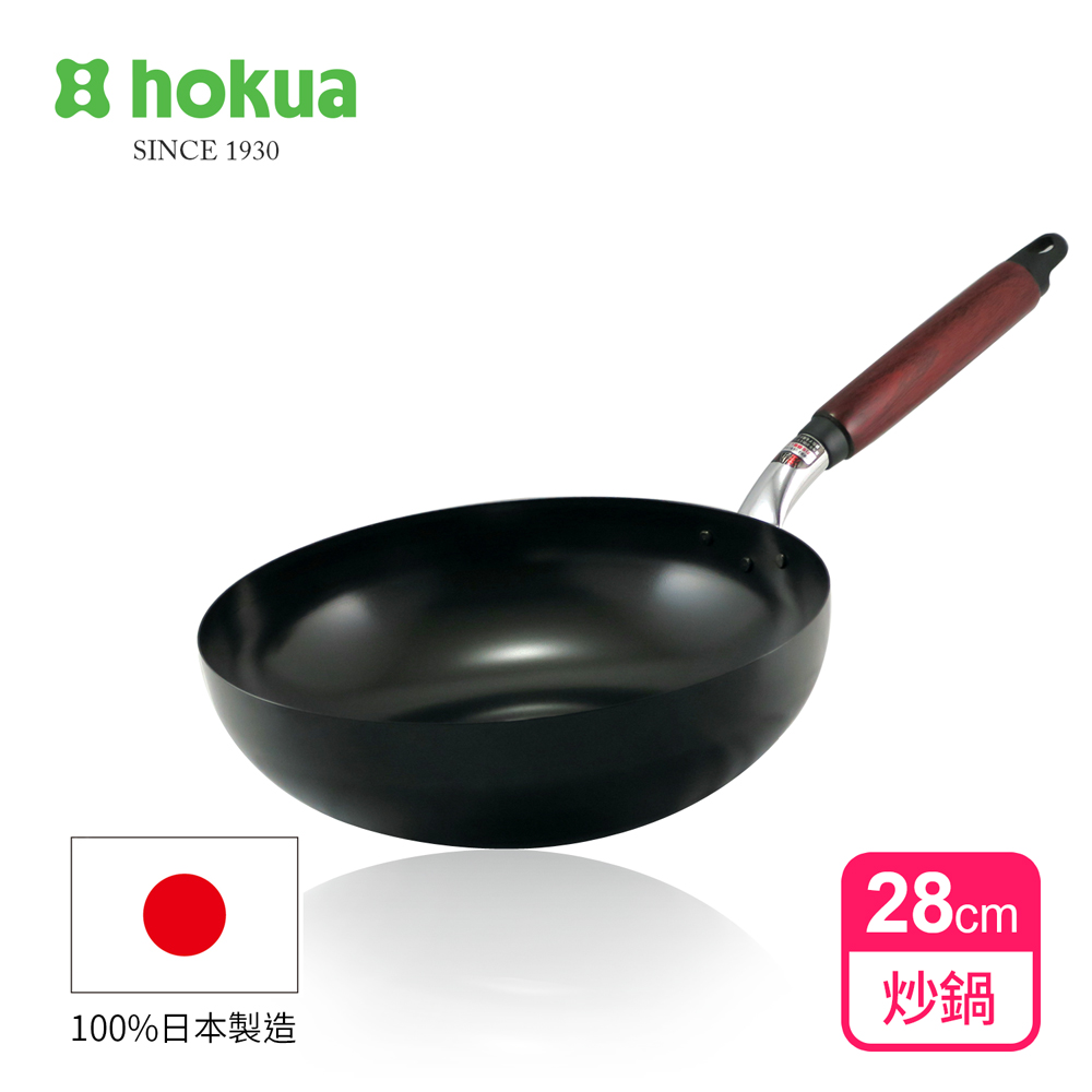 【hokua】Japan-made light IH Iron Wok 28cm / metal spatula applicable, , large