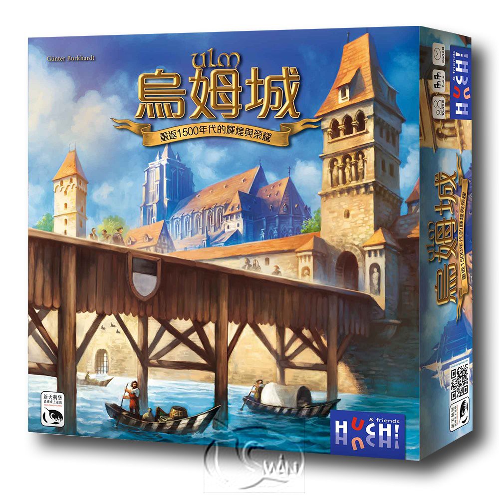 Ulm, , large