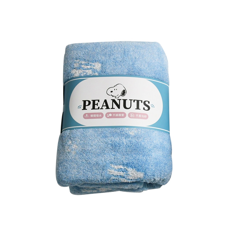 Bath Towel, , large