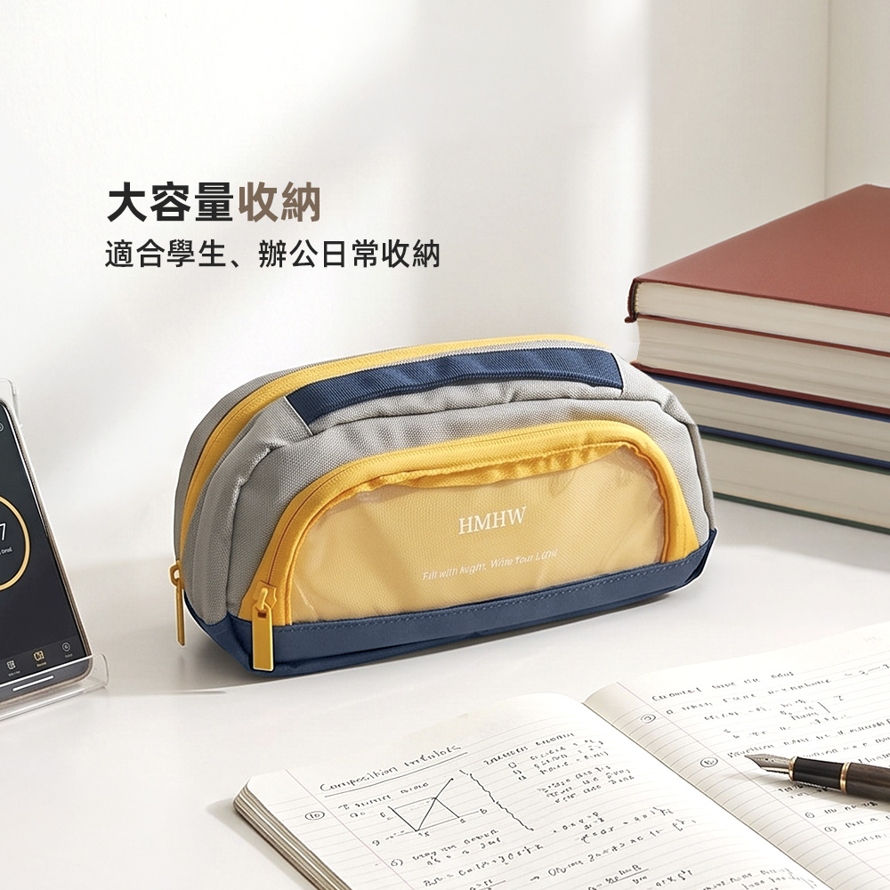 【上手家居】可立式磁吸鉛筆袋(鉛筆盒/筆袋/鉛筆盒大容量/筆盒/大容量筆袋), , large