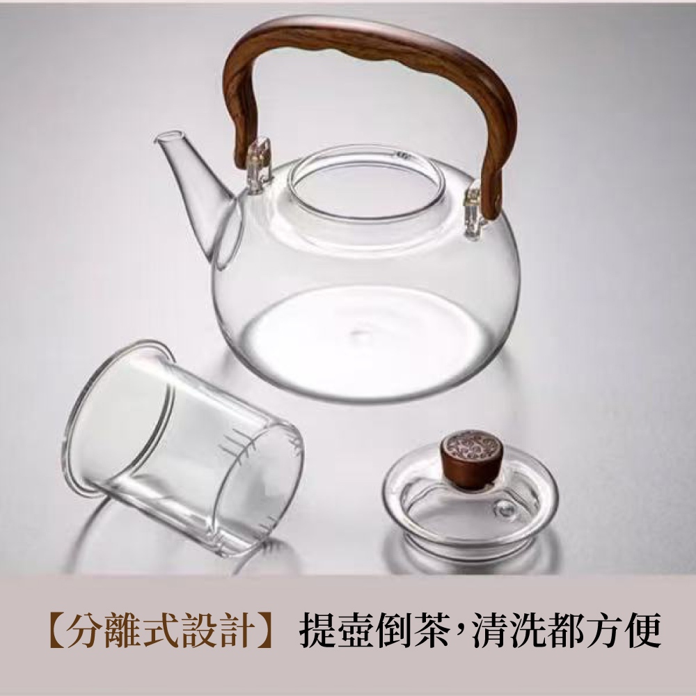 【APEX】日式簡約加厚玻璃提梁壺1000ml(贈品茶杯2入組), , large