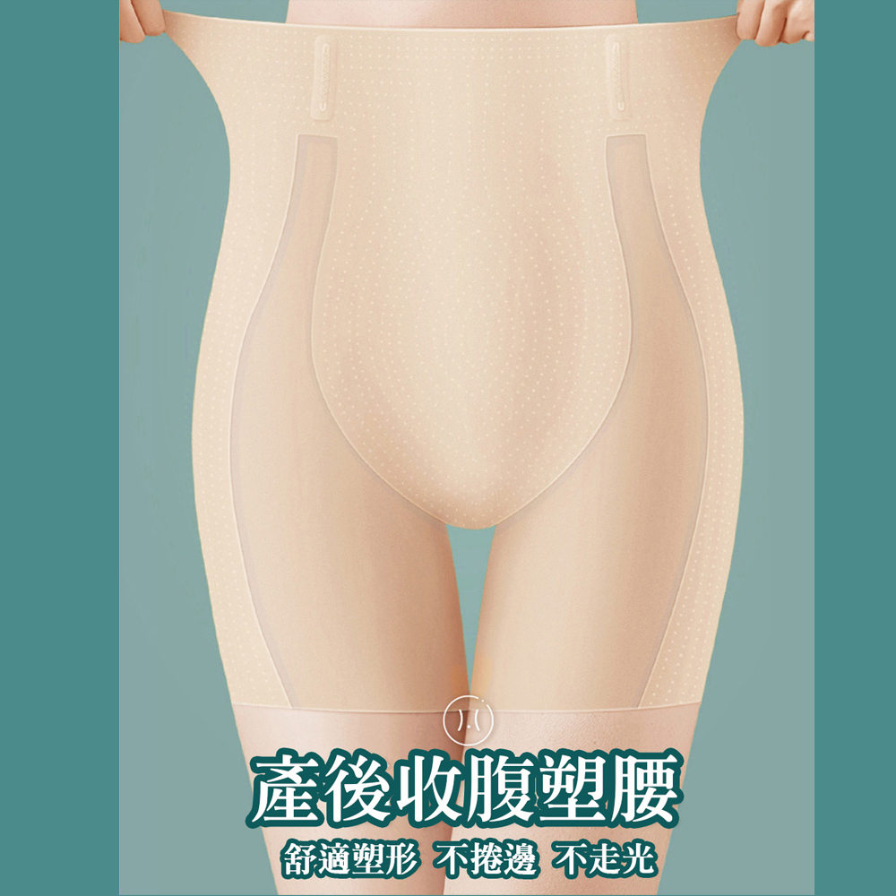 Underwear, , large