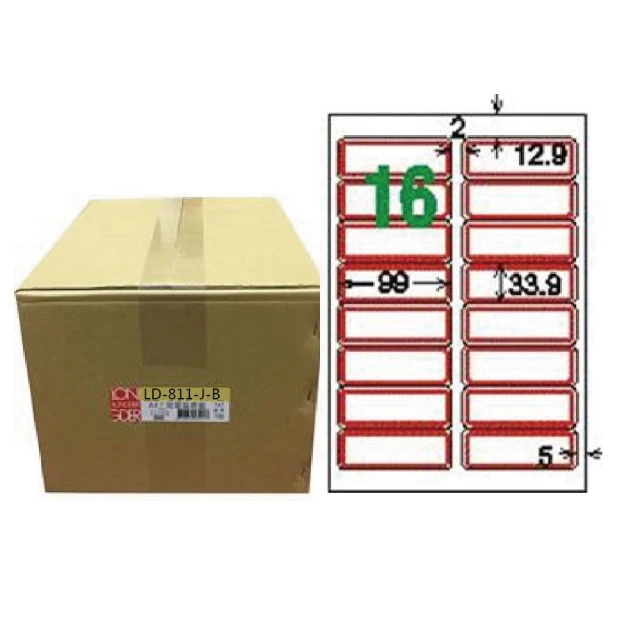 【龍德】LONGDER 三用電腦標籤 A4 16格 圓角 33.9*99mm 紅框1000張/箱 LD-811-J-B(適用雷射、噴墨、影印), , large