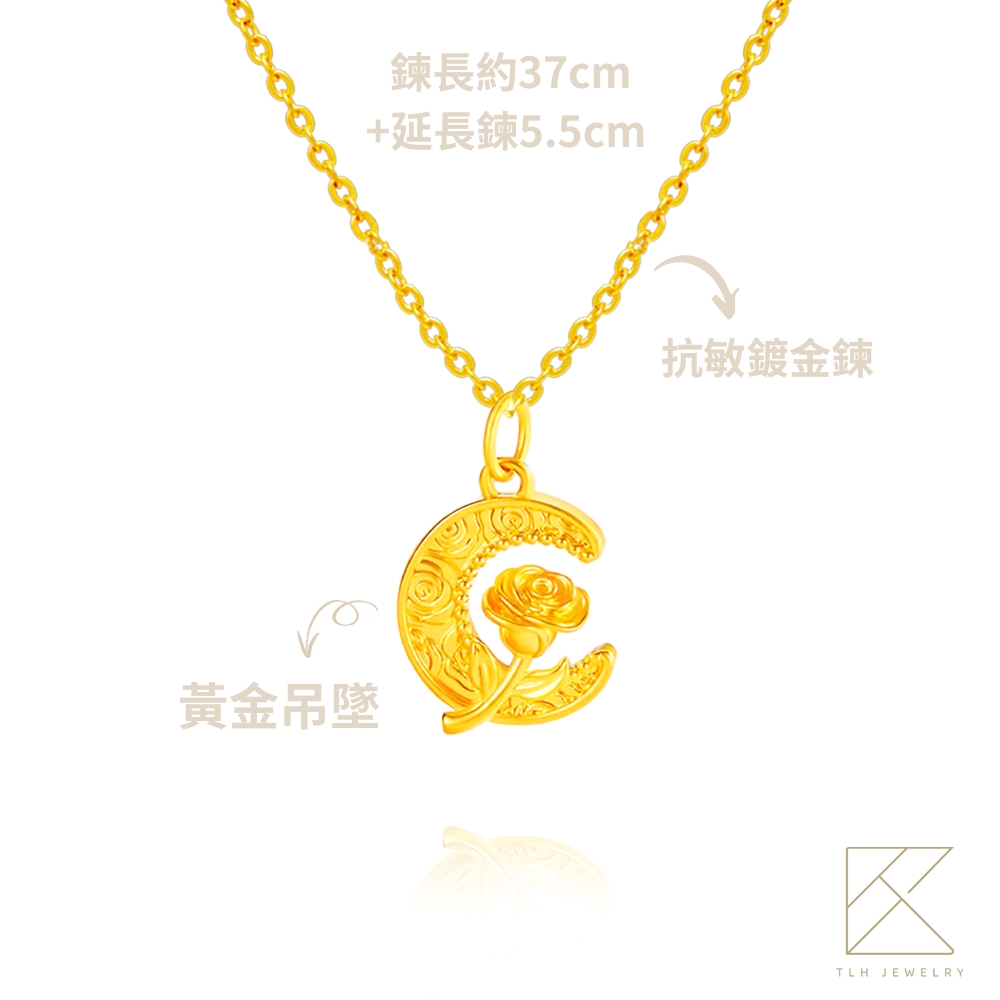【TLH】黃金墜項鍊 純金999 月上玫瑰 約重0.07錢&plusmn;0.01, , large