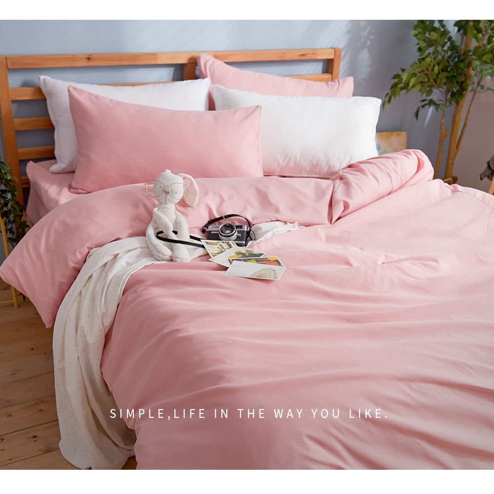 DUYAN竹漾 芬蘭撞色設計-單人/雙人/加大床包被套組-砂粉色 台灣製, , large