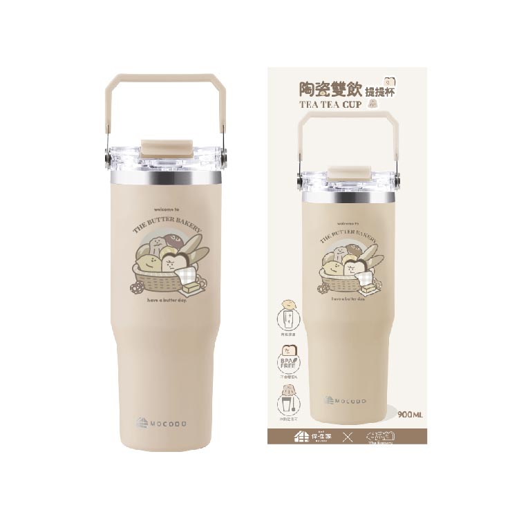 奶油家族 &times; 伴佳家 陶瓷雙飲提提杯 奶茶色, , large
