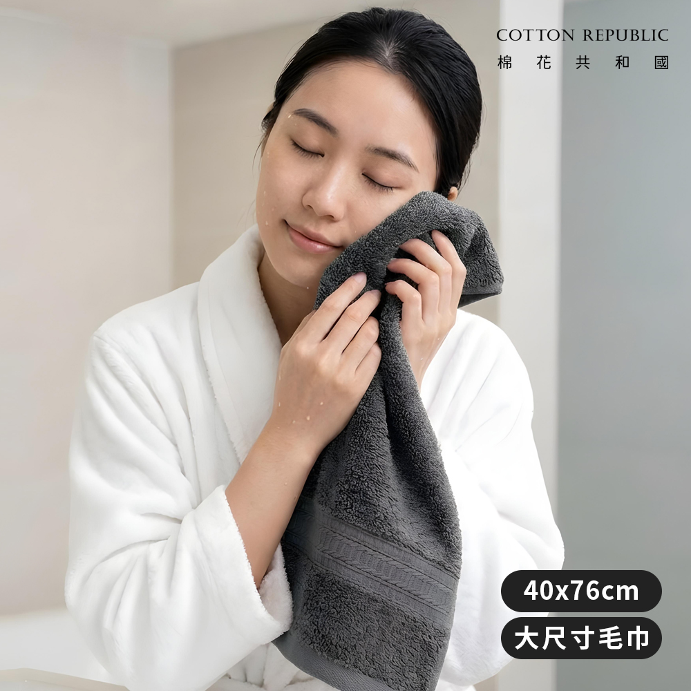 CR LIFE 100白金埃及棉毛巾, , large