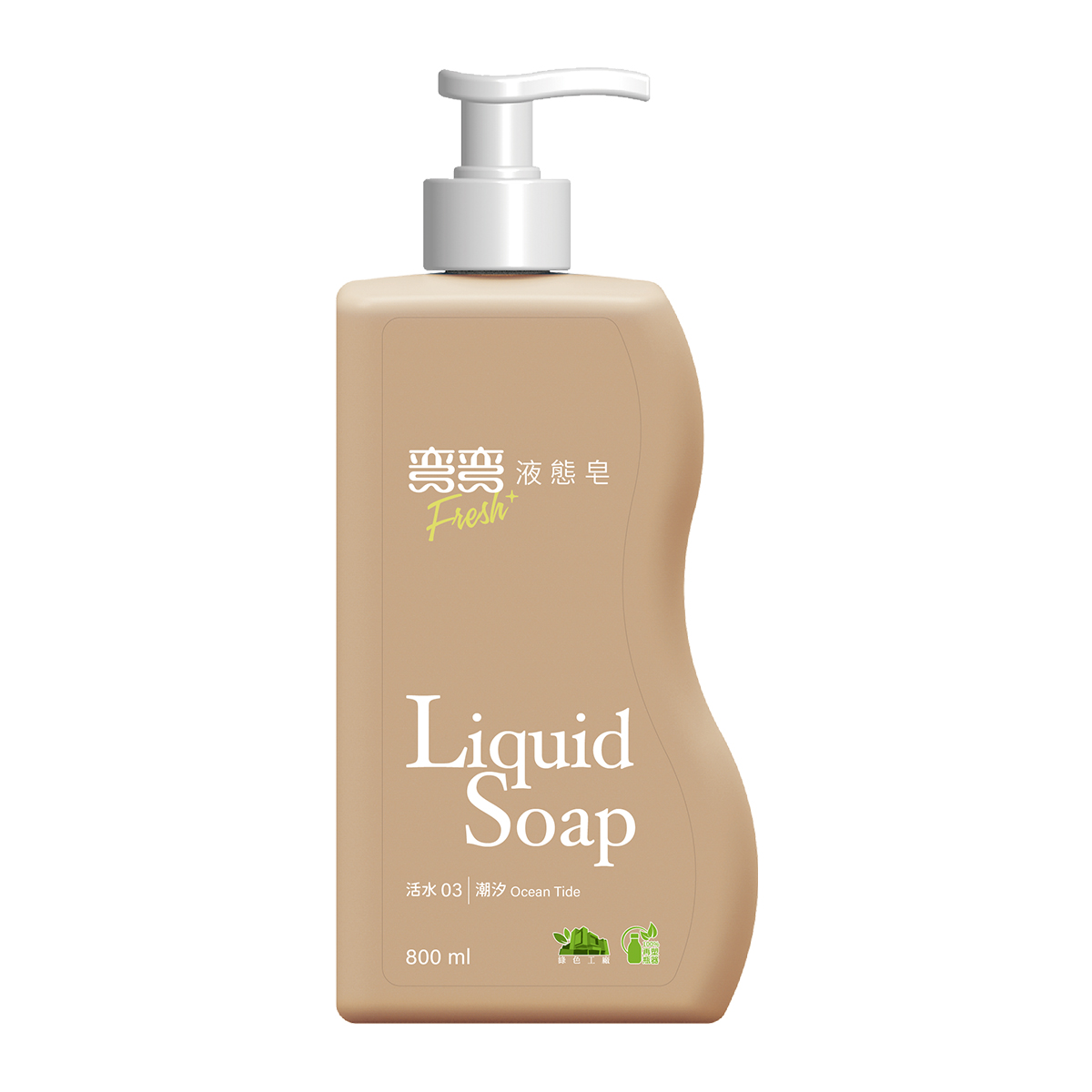 彎彎 液態皂(活水03-潮汐)800ml, , large