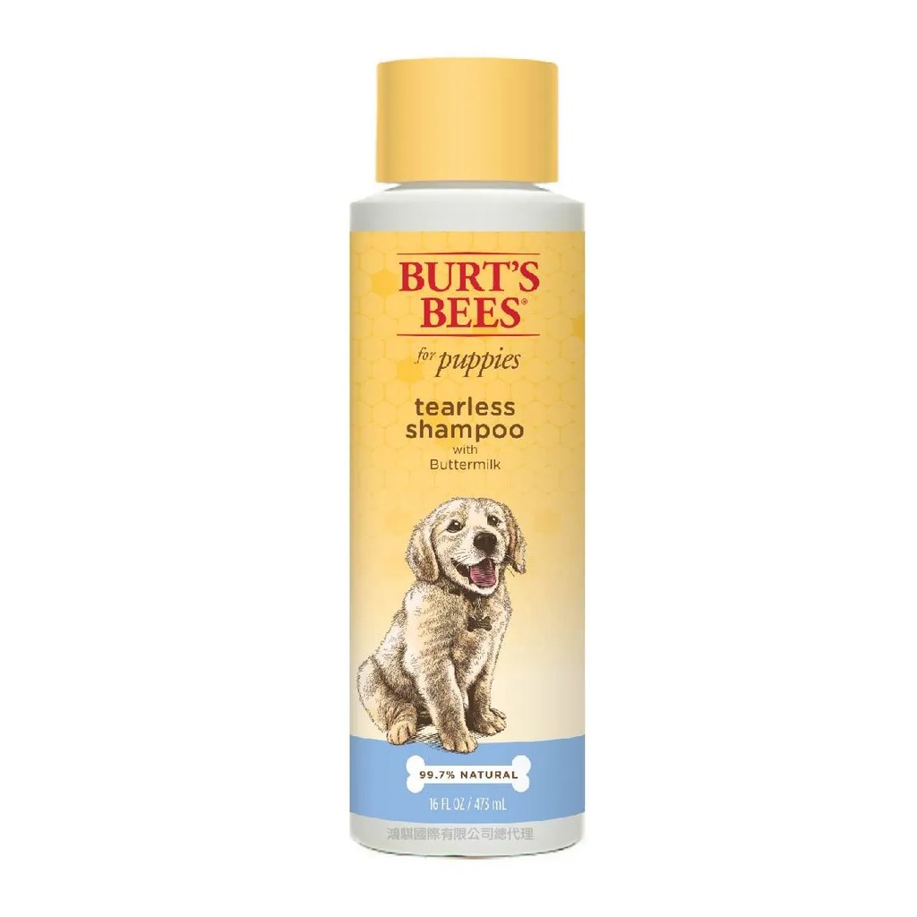 【PawHomie】Burt's Bees蜂蜜牛奶低敏保濕沐浴露（幼犬用）, , large