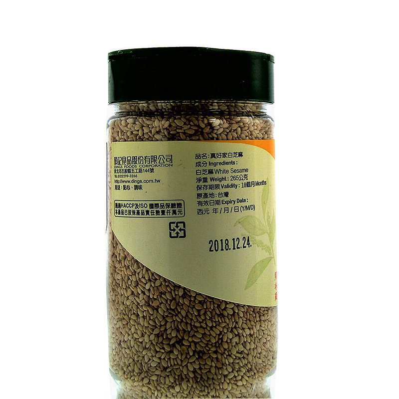 White Sesame, , large