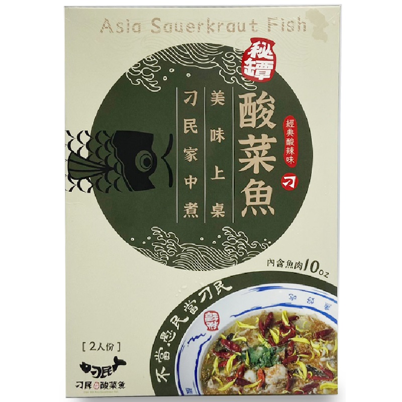 刁民秘罈酸菜魚917g(冷凍), , large