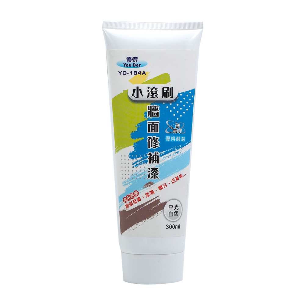優得小滾刷牆面修補漆-平光白色-300ml-2入, , large