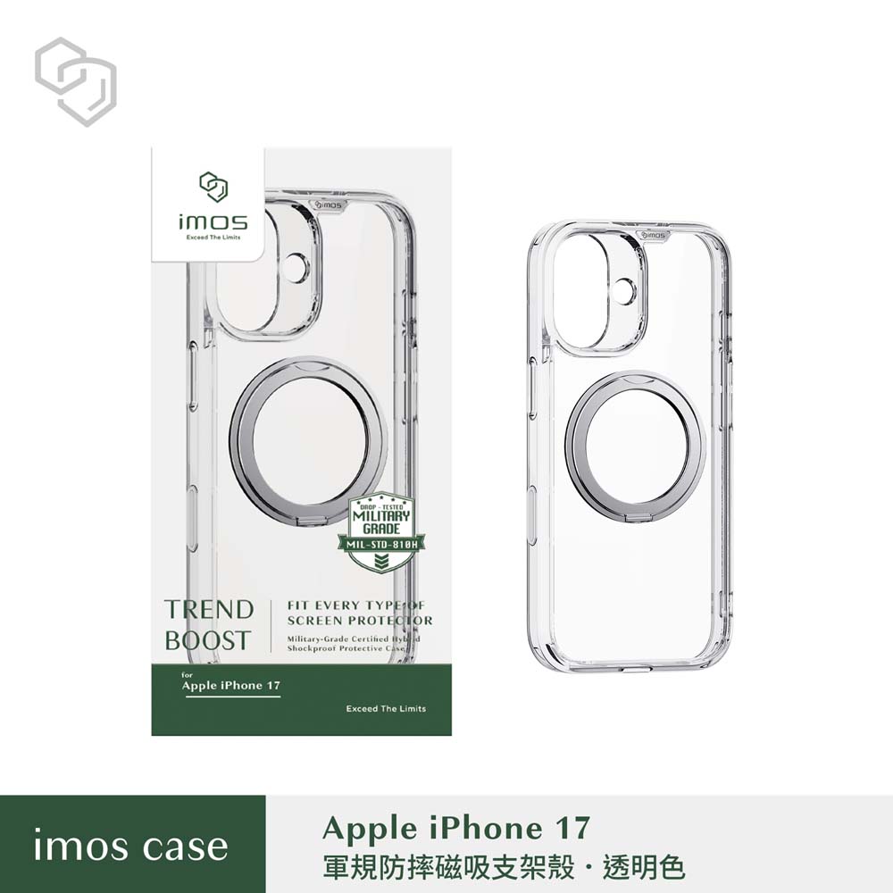 【山水之寶】iMos iPhone17/Air/17Pro/17Promax手機殼TRENDBOOST【透明】磁吸支架軍規防震保護殼原廠公司貨, , large