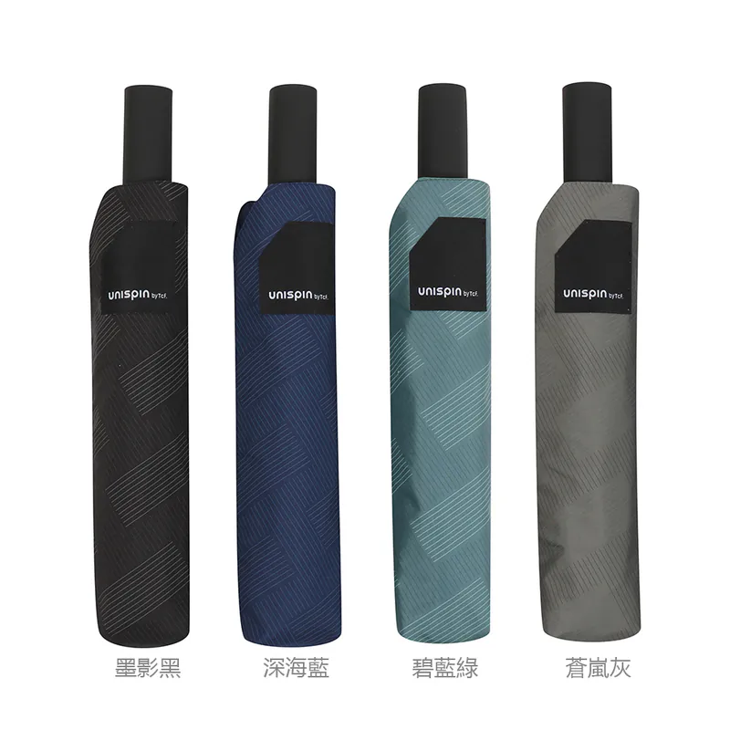 27-Inch Large-Canopy Automatic 3-Second Instant-Close Folding Umbrella | Fashion Gray, Super Water-Repellent & Quick-Dry, Push-to-Close, , large