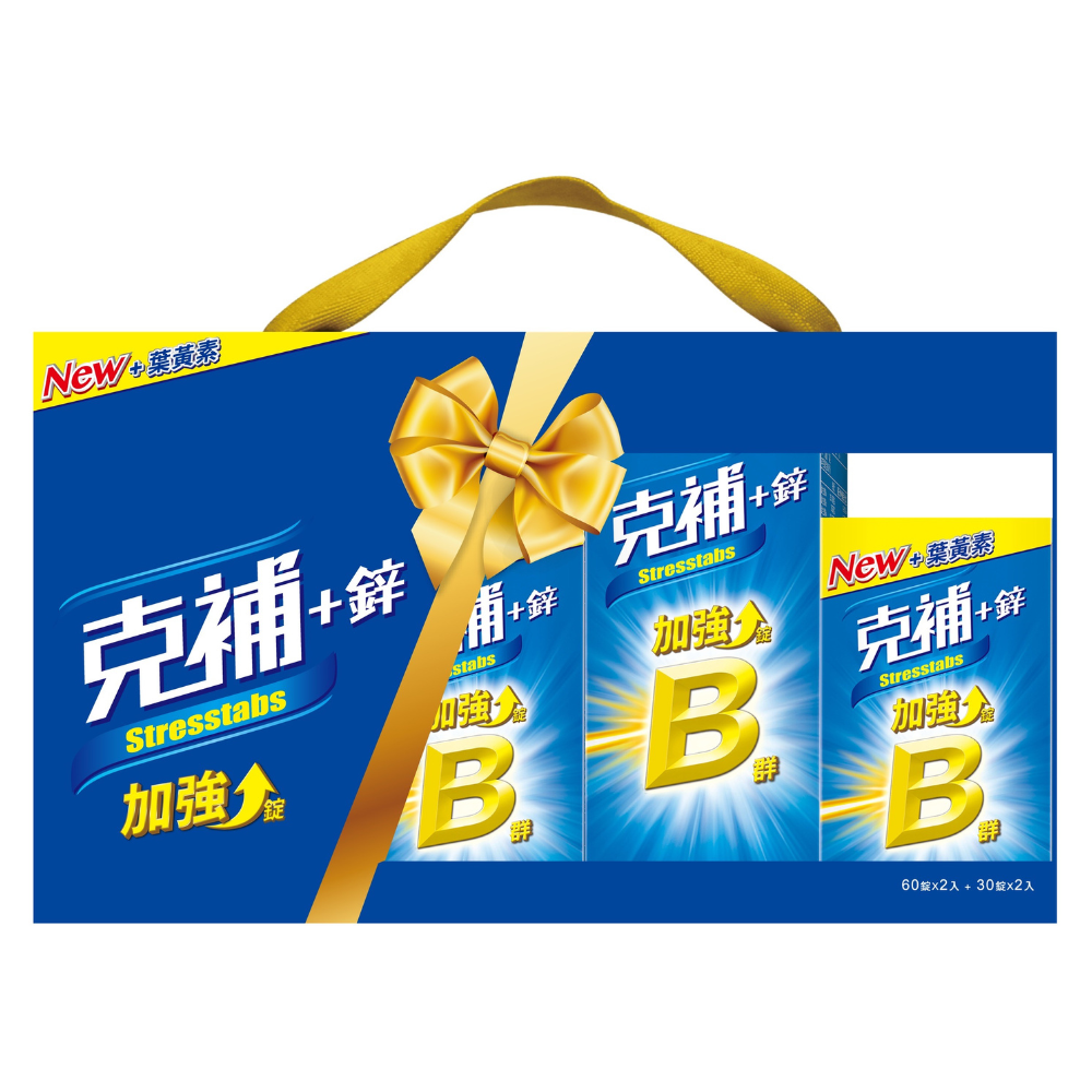 克補鋅禮盒60+30錠2入組, , large
