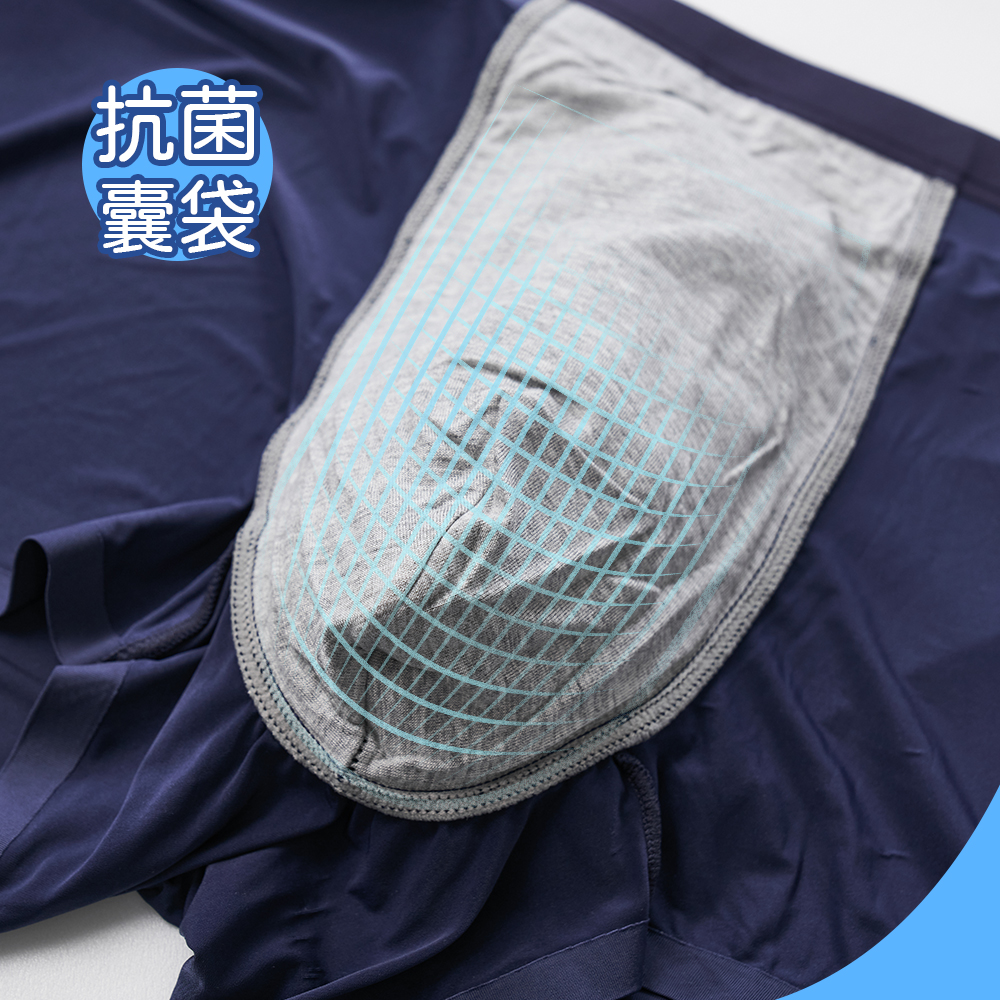 藍寶堅尼透氣輕薄無痕貼身褲【ONEDER 旺達棉品】LG-CM1101, , large