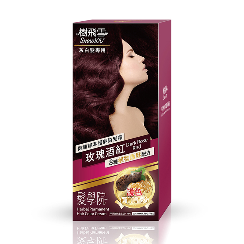 Herbal Permanent Hair Color-Rose Red, , large