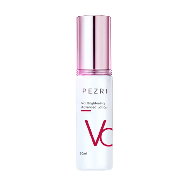 (免運)【派翠】VC美白精華乳30ml 公司貨, , large