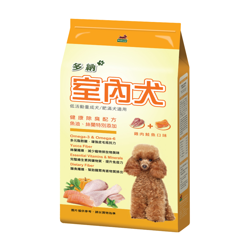 Natural Pie Indoor Dog Food 2.0kg, , large