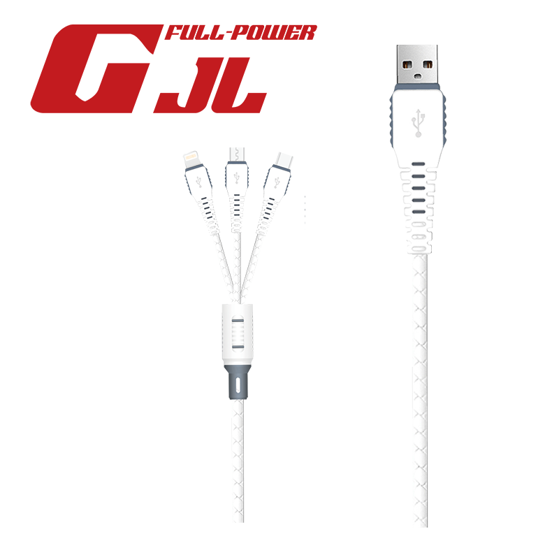GJL All In One HighSpeed Charging Cable, , large