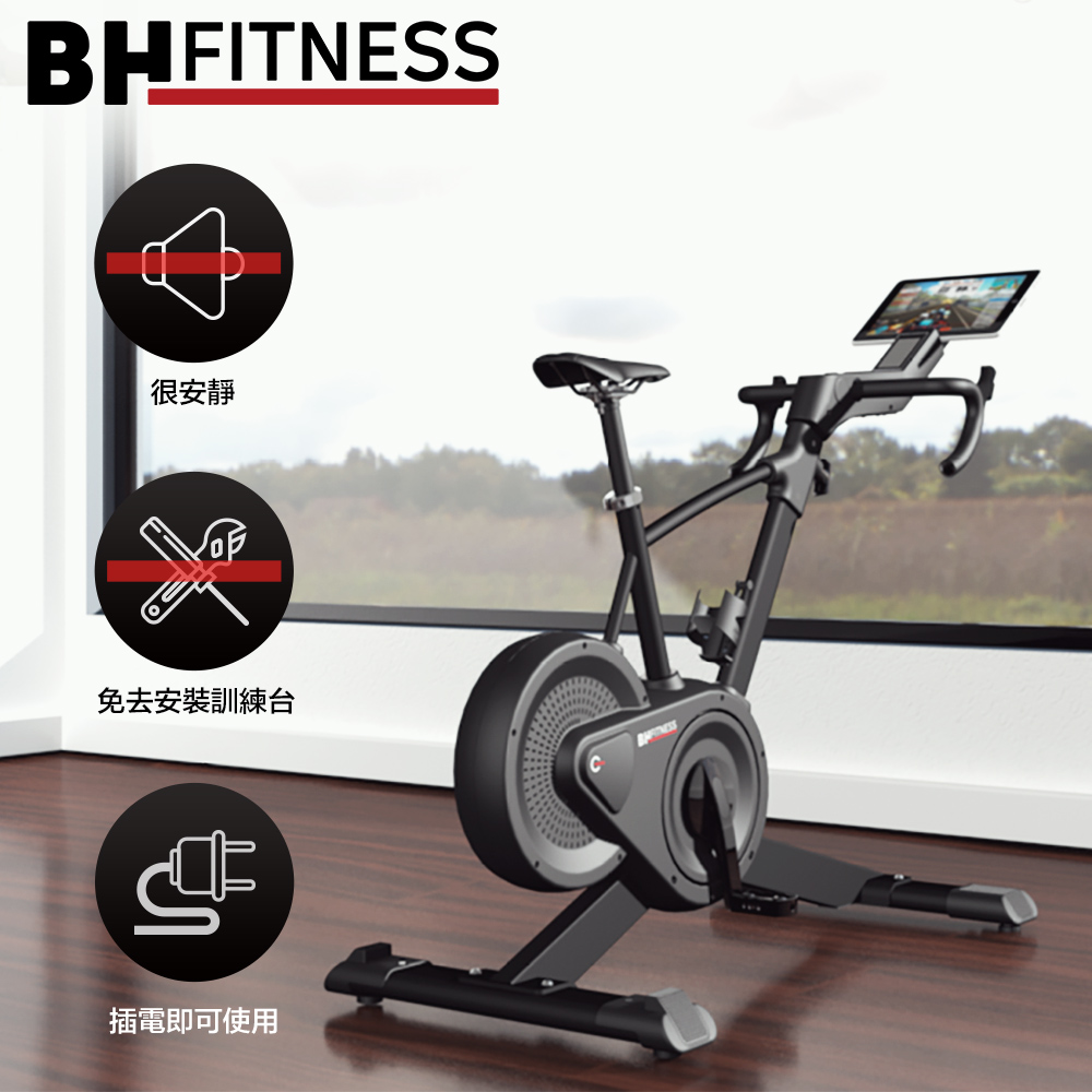 EC-01 Exercycle, , large