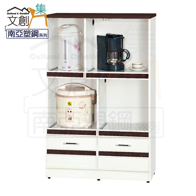 【文創集】寶莉 環保2.8尺南亞塑鋼二抽層架中餐櫃/收納櫃(客約商品), , large