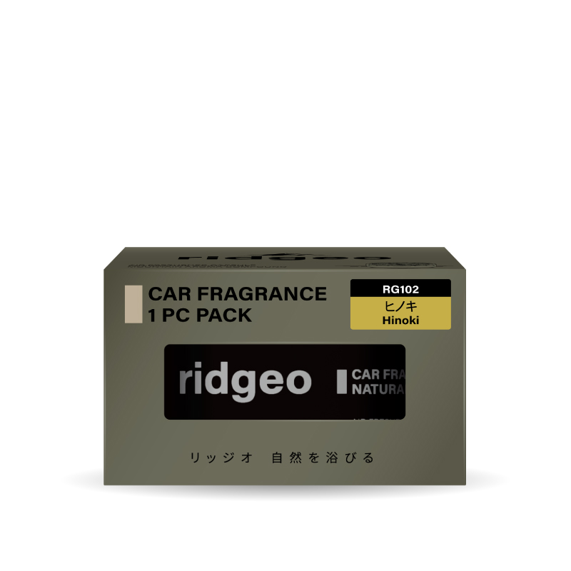 ridgeo Air Freshener Jar, , large