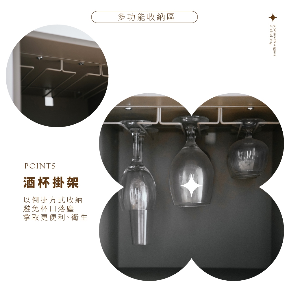 餐酒櫃 餐邊櫃 收納櫃 收納餐櫃, 奶茶色 鐵架櫃 酒櫃 多功能高櫃 廚櫃 雙門收納櫃 DR273, 奶茶色, large