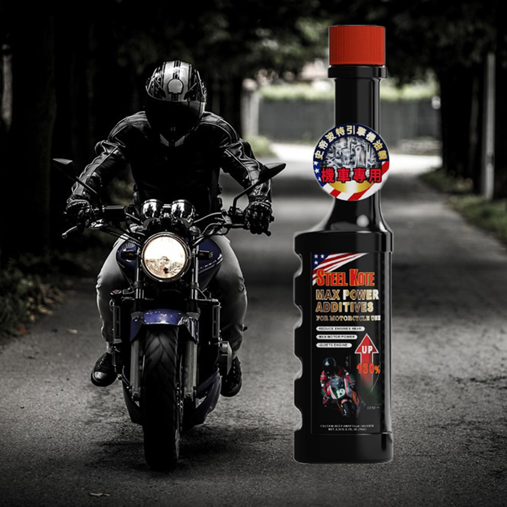 [STEEL KOTE] Steel Kote USA Extreme Wear-Resistant Engine Magnetic Oil Additive (Motorcycle Engine Oil Additive), , large