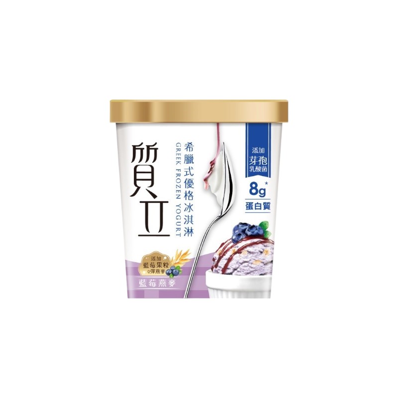 質立希臘式優格冰淇淋(藍莓燕麥) , , large