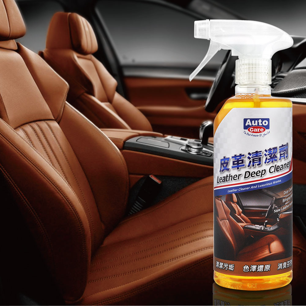 AutoCare 皮革清潔劑, , large