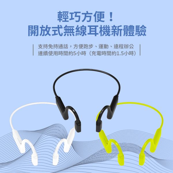 ASP01 Wireless Bone Conduction Sports Earphones, , large